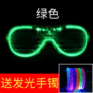 New Arrival Secondary Element Lazy Glasses Lying Watching TV Playing Mobile Phone Personality and Versatility Horizontal Refraction Glasses Light Tide
