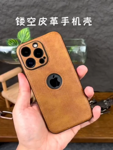 Case Logo Luxury Leather Soft Anti-jatuh iPhone: Bisnis Style Phone Cover Solid Color Phone Casing Shell