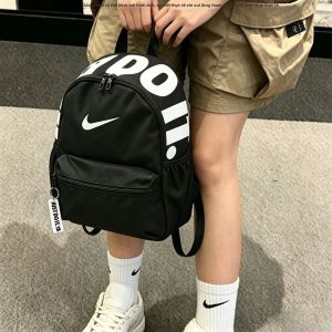 Nike | Balo Học Sinh Nhẹ