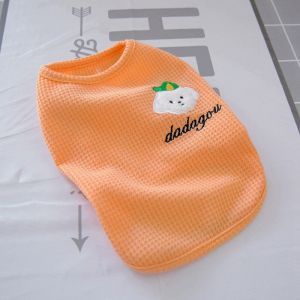 เสื้อกั๊กฤดูใบไม้ผลิและฤดูใบไม้ร่วงสำหรับสุนัขและแมว เสื้อกั๊กบางสำหรับสุนัขและแมว ทรงพอดีตัว ผ้าฝ้ายผสมโพลีเอสเตอร์