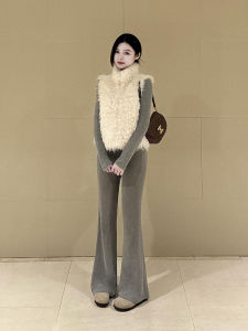 QFN | Soft Elegant Matching Set for Autumn