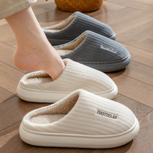 MIVOFIVO | Anti-Slip Odor-Resistant Soft-Bottomed Slippers New 2026 Edition