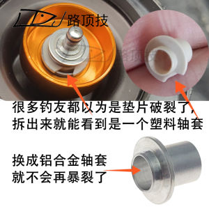 Road Top Tech Dava 21 Son Long LTD Waterdrop Reel SV Line Cup Axle Sleeve Asymmetric Problem Pad Screw Fishing Gear China Made