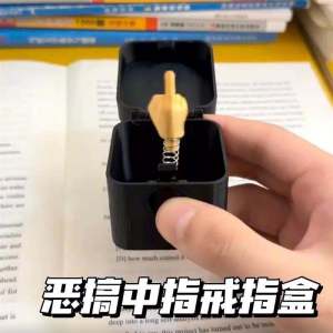 ของขวัญวันเกิดที่สร้างสรรค์สำหรับผู้ชายและผู้หญิงที่มีความจำเป็นและไฮเอนด์ ของเล่นแปลกประหลาดสำหรับเพื่อนรักและแฟนร่วมเพศ ของขวัญวันคริสต์มาส