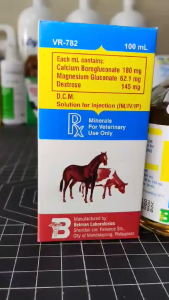 D.C.M 100ML (DEXTROSE+CALCIUM+MAGNESIUM)