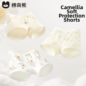 MIANQIXIONG | Child-friendly Soft TENCEL Boxer Briefs