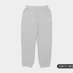 Nike | Quần Thể Thao Mới Mùa Nam Đẹp Bền