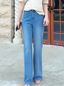 MANMI | Slenderizing High Waist Flared Jeans for Women Blue