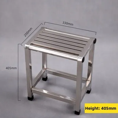 Waterproof Non-slip Stool