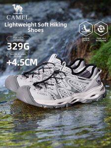 CAMEL | Breathable Slip-Resistant Wading Shoes