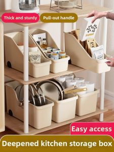TIJU | Pot Lid Storage Rack