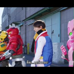 ที่แปลงร่าง ของเล่น เซนไคเจอร์ เกียร์ทรินเกอร์ Zenkaiger DX GEARTLINGER ของใหม่ ของแท้ Bandai