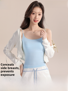 Miiow | Cat Lady Strapless Blue Vest Womens Outdoor Wear Summer Anti-Light Backless Bra-Free One-Piece Beautiful Back Tank Top