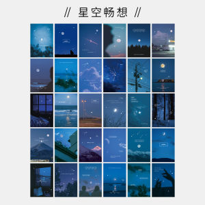 Bedroom Wall Decal Sunset Landscape Atmosphere Decor Sticker Dormitory Bedroom Wall Decor Paper Material No Customization