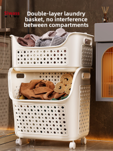 SIVASS | Home Large Capacity Laundry Basket