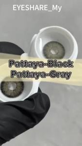 Eyeshare PATTAYA Softlens Big Eye Black/Gray Softlens Minus 0.0 Lensa Kontak Softlens Diameter 14.2mm (Gunakan selama satu tahun setelah dibuka)