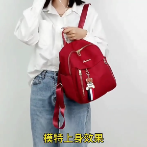 W W.Q.C #8130 Waterproof Material School Bag For Female Onhand Product Mini Backpack