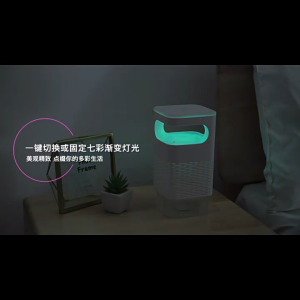 อัพเกรดไ ไม่มีสารเคมี MEIC เครื่องดักยุง อัตราการฆ่ายุง99% โคมไฟดักยุง เครื่องช็อตยุง เครื่องดัก ที่ดักยุง อัพเกรดไ