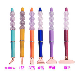 Bộ Bút Vẽ Kim Cương Hợp Kim Nhanh DIY Bộ Dụng Cụ Vẽ Kim Cương Đầu Cong Chất Lượng Cao MDP Vải Giường Đơn Vật Dụng Thêu