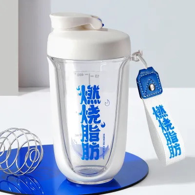 CMSH | Strawberry Fitness Shaker Bottle