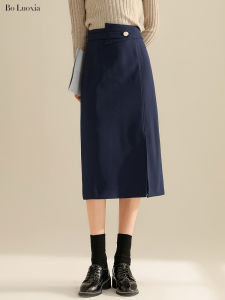 High Waist Straight Leg Suit Skirt Womens Autumn New Style Slimming Mid-Length OL Asymmetric Zipper A-Line Professional Skirt