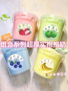 กล่องนมโฟมหนาขนาดใหญ่พิเศษสําหรับเด็กเพื่อความปลอดภัยในการอาบน้ําและเล่นทรายดินเหนียวนุ่มเพื่อนเล่นเหมาะสําหรับอายุมากกว่า 14 ปี