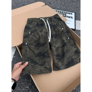 OUMULONG | Rivet Camo Casual Shorts Summer Style 5-point