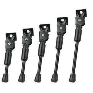 ขาตั้งจักรยานสำหรับล้อ 12 14 16 18 20 22 24 26นิ้ว ส่งจากไทย ร้านคนไทย