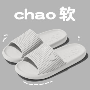 Dép Đi Trong Nhà EVA Chống Trượt Cho Nữ Dép Đi Trong Nhà Tắm Mùa Hè Ngoài Trời Dép Đi Trong Nhà Thoáng Khí Thoải Mái