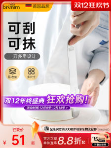 Stainless Steel Baking Tools Cream Knife Non-Stick Bread Cake Spreader Multi-Function Kitchen Utensils Baking Accessories