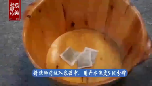 Gói Ngải Ngâm Chân 100 gói Thảo Ngâm Chân Dùng Khử Mùi Hôi Thư Giãn Dễ Ngủ