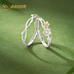 YANGCHUANGSHISHANG | Couple Silver Rings 999 Sterling Silver CZ