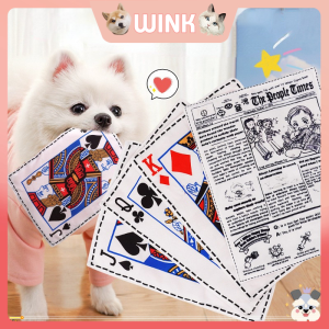 Dog Chew Toy Squeaky Crinkle Newspaper Card Plush Bite Resistant Interactive Puppy Pet Play Indoor