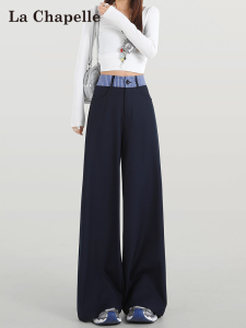 La Chapelle | Plaid Patchwork High Waist Wide Leg Womens Suit Pants