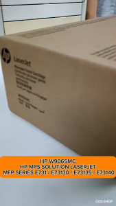 HP W9065MC Copy Toner For E73130dn  SERIES E731 หมึกเครื่องถ่ายเอกสาร ของแท้ [COSSHOP159]