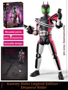 BLOKEES | Kamen Rider Legend Decade Building Block Model
