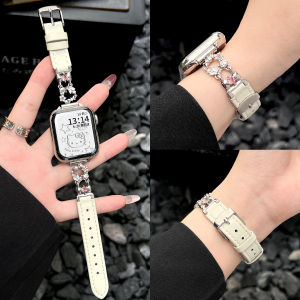 Uhada | Female Watch Strap