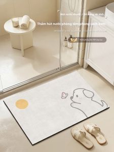 BEIAISI | Thảm Phòng Tắm Chống Trượt Hút Ẩm Nhanh Từ Điatômít