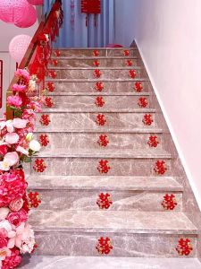 Creative Laser Cut Wedding Decorations: Adhesive Stickers & Small Happiness Characters