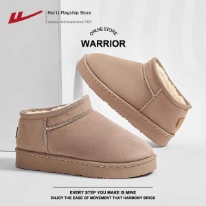 Warrior | Warming Thick Fur Snow Boots