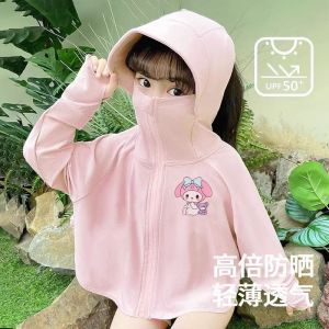 Kuromi Girls Summer Sun Protection Ice Silk Cool Feeling Lightweight Cloak Outerwear Childrens Outdoor Skin Clothes