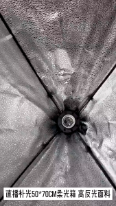 50x70cm LED Softbox Lighting Kit with Light Bulb Foldable and portable studio light for photography video shoots makeup livestream and product photography Adjustable color temperature and soft even lighting for pro results