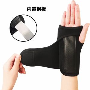 Dewasa Wrist support / deker CTS / pelindung pergelangan tangan - Deker kaki Deker tangan| Deker jari