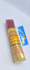 Bafanglaicai Smoky sandalwood INCENSE (New-Yellow-Red-Green) #SIZE: H32cm
