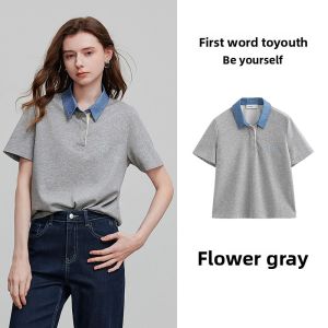Toyouth | Green Saussurea Embroidered Pique Polo T-Shirt