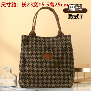 New 2025 Ladies Linen Canvas Tote Bag Fashionable Commuter Bag for Working Mothers Casual Simple Style Zipper Closure Handbag