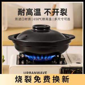 Nồi Lò Đất Chịu Nhiệt Độ Cao Dùng Cho Bếp Gas Nồi Nấu Súp Nồi Nấu Cơm Nồi Nấu Chậm Nồi Lò Đất Dùng Tại Nhà Nồi Lò Đất Bền