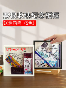 Bộ Khung Ảnh Lưu Niệm Khung Lưu Giữ Vé Xe Buýt Khung Lưu Giữ Vé Máy Bay Khung Lưu Giữ Vé Phim Khung Lưu Giữ Vé Biểu Diễn