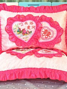 Elegant Embroidered Silk Pillowcases Cotton Enriched Wedding Couple Matching 48x74 Single Person Pillow Covers Purple Red