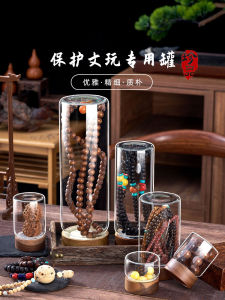 Sealed Glass Storage Jar for Incense And Beads Vintage Style round Cylinder Shape Kitchen Storage Container Universal Use